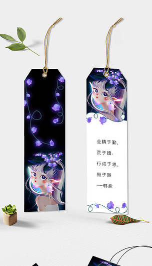 黑色唯美卡通女孩书签psd