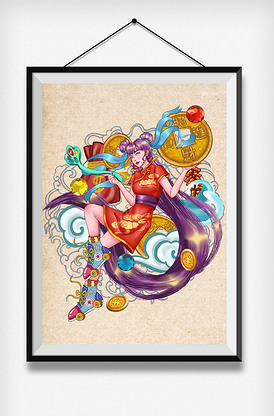 国潮风节日快乐恭喜发财美女财神中国.