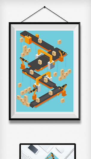 2020年橙色工厂生产流水线扁平插画