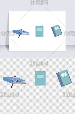 教师节老师教学上课文具工具元素