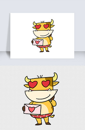 2021卡通可爱呆萌小牛送情书