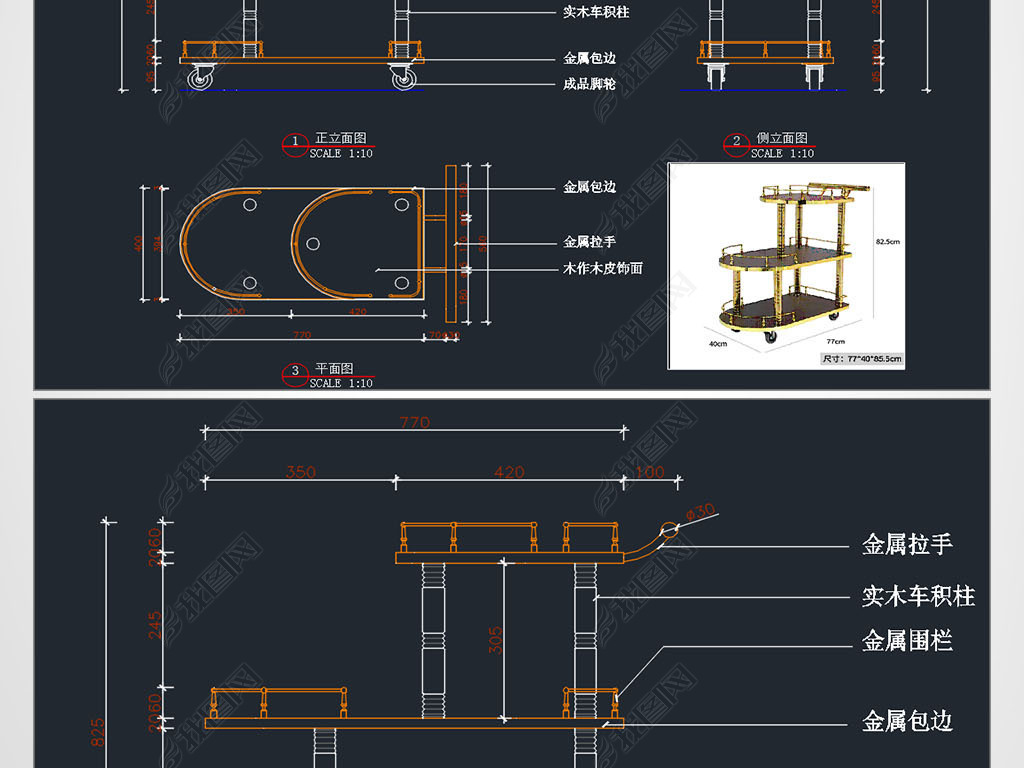 ͳCAD