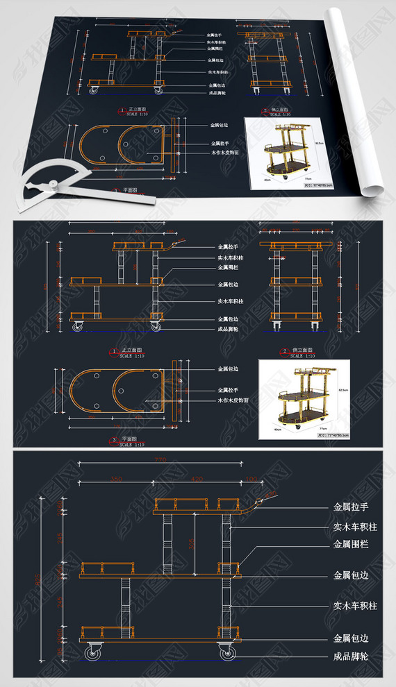 ͳCAD