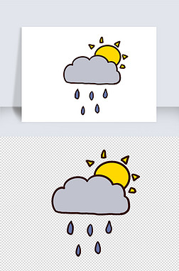 2020卡通阴天暴雨简笔画