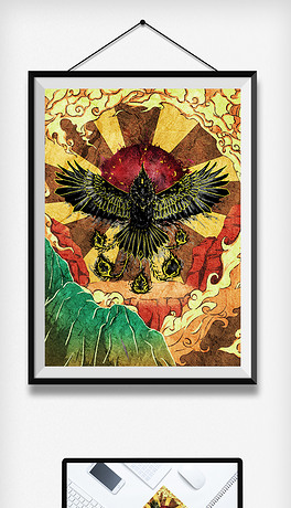 《凤凰来仪》壁画敦煌壁画图腾植物动物花纹全部排行榜相关排行宾馆