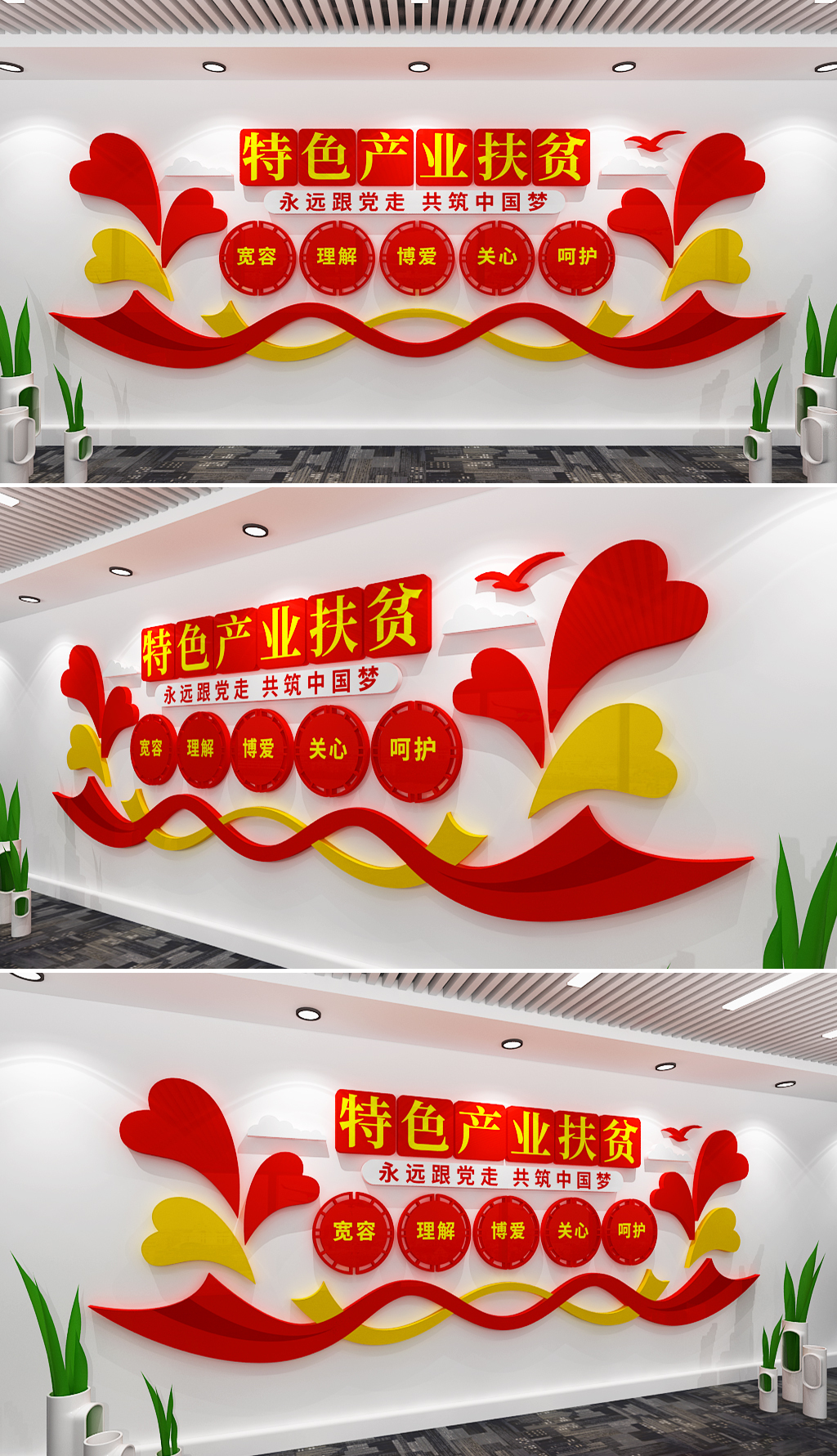 精神卫生中心