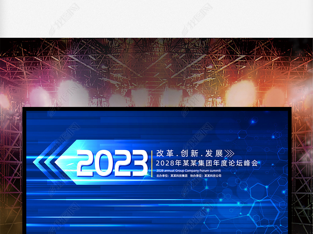 2023ɫ鱳չģ