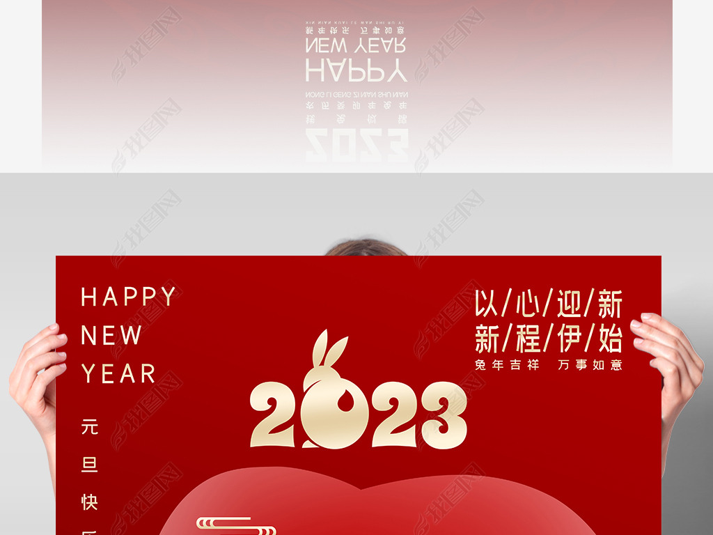 ɫϲ2023Ԫ