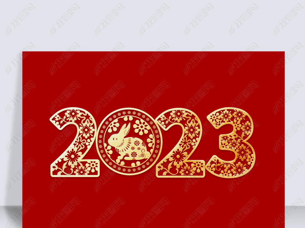 ֽ2023