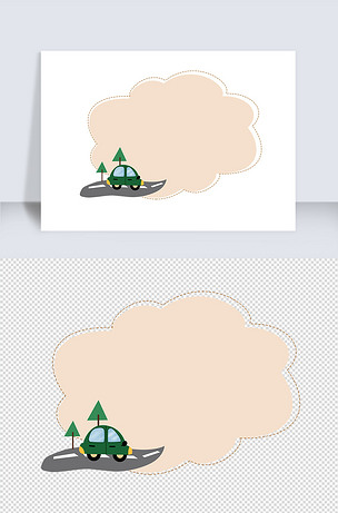 卡通可爱汽车边框