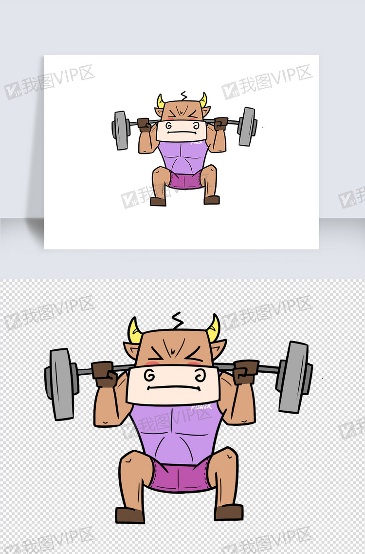 卡通运动健身锻炼牛4