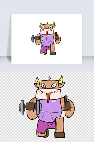 卡通运动健身锻炼牛5