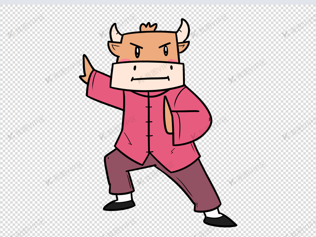 卡通运动小牛练武术