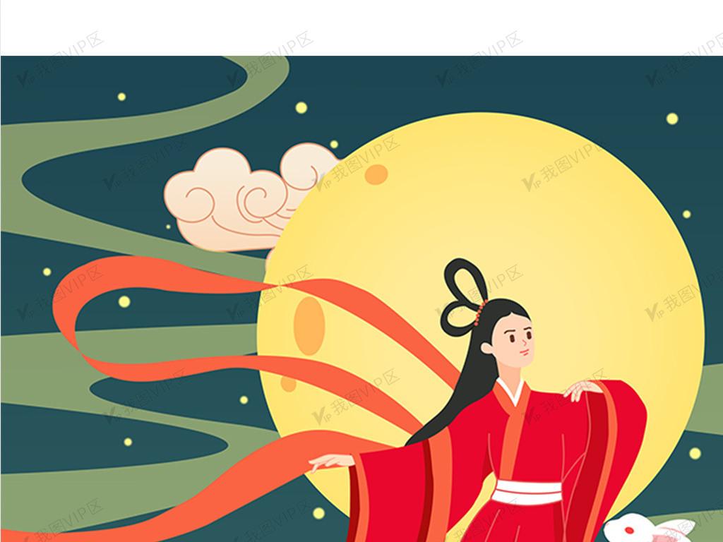 2020国潮风中秋节扁平嫦娥奔月