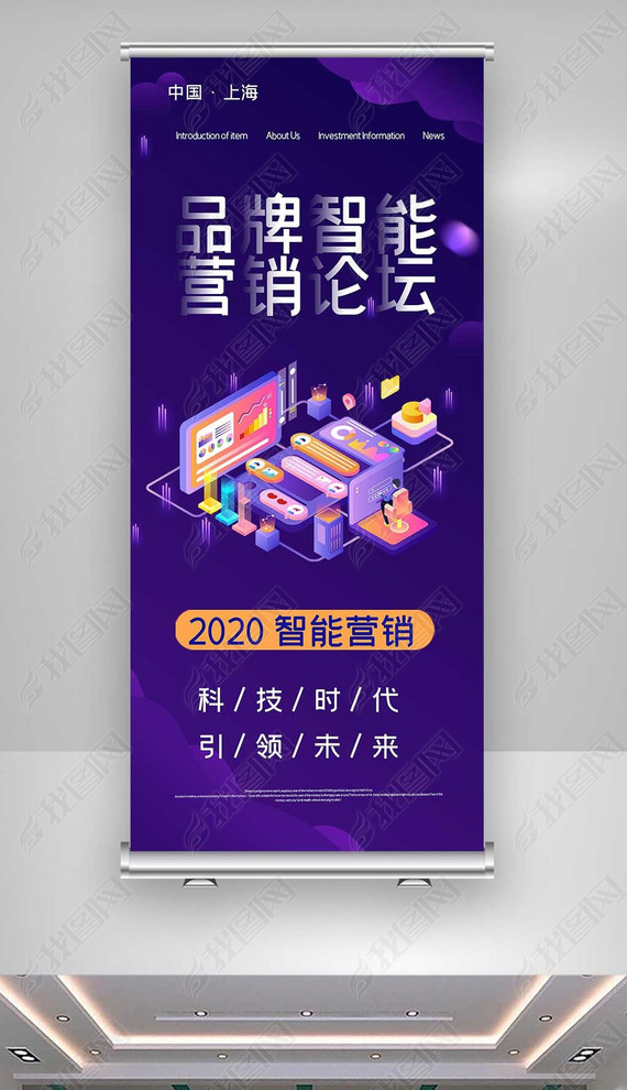 2020ԼӪ̳Xչ