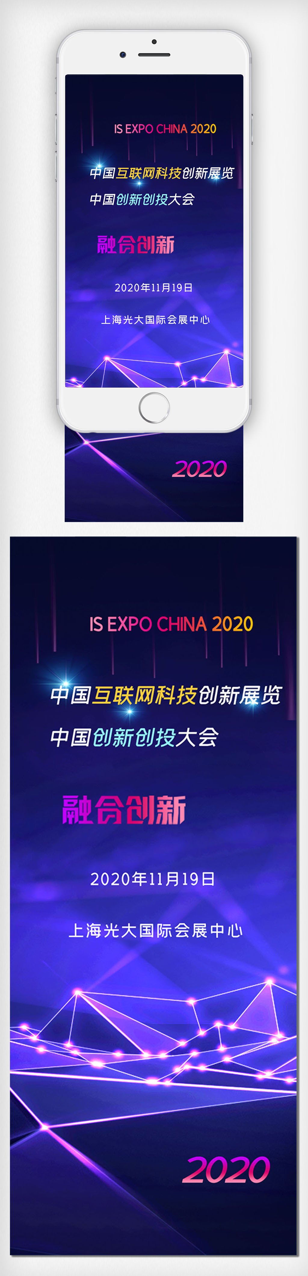 开云体育官方广州亚博馆传承亚运文化遗产