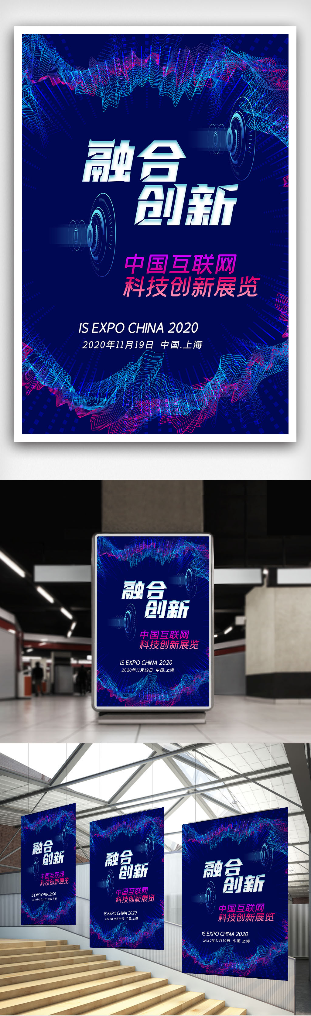 亚开云APP下载博·yabo：理性看待手机登录的法律与安全问题