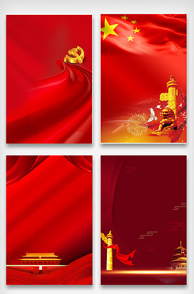 国庆人物专题模板-国庆人物图片素材下载-我图网