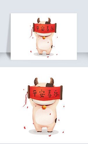 卡通生肖牛年可爱新年平安喜乐祝福设计素材