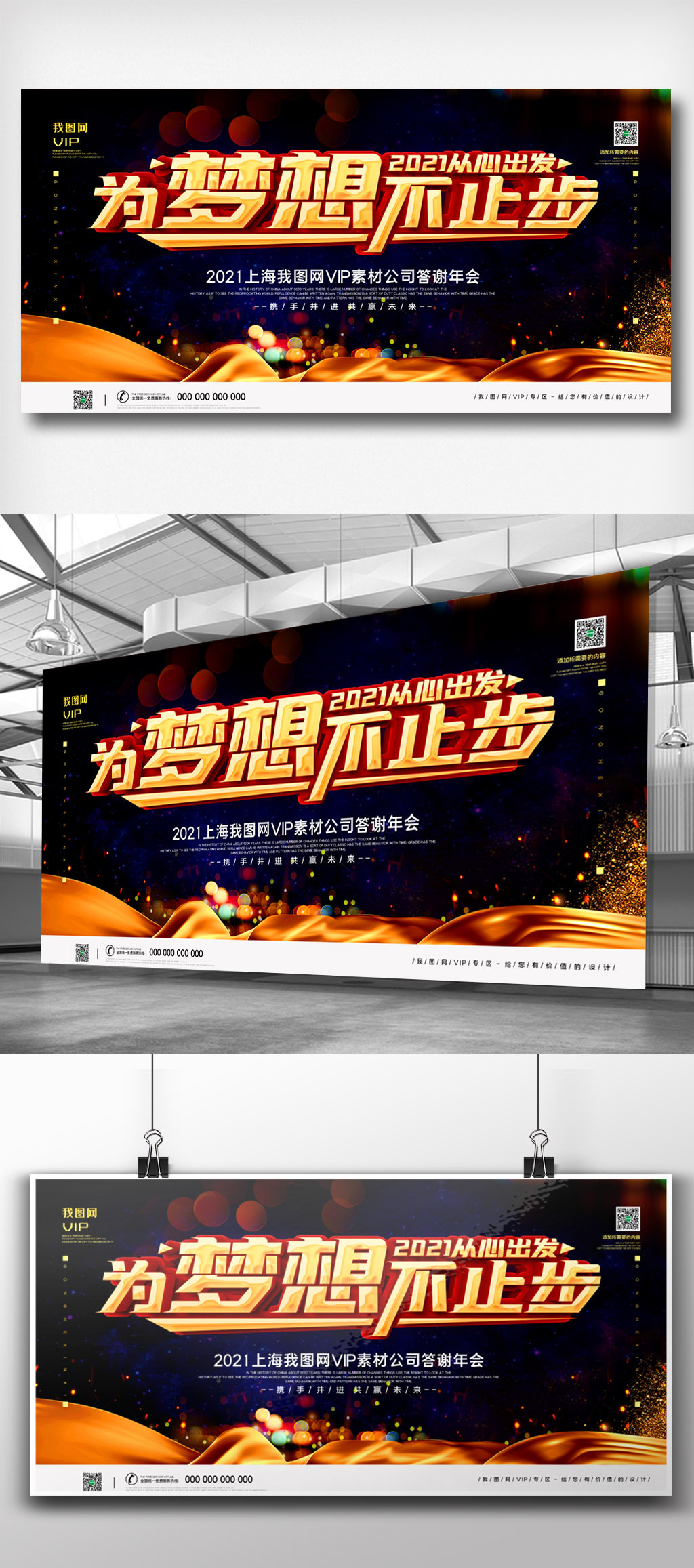 金年会-官方体育与电竞娱乐平台实时赛事直播与竞猜第8页-要闻-首页 新闻决定影响力 《每日经济新闻》报社旗下网站