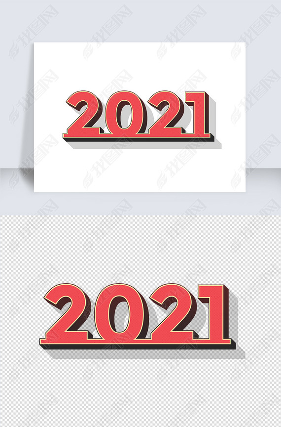 2021