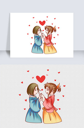 感恩节姐妹互相拉手对视感恩爱心元素