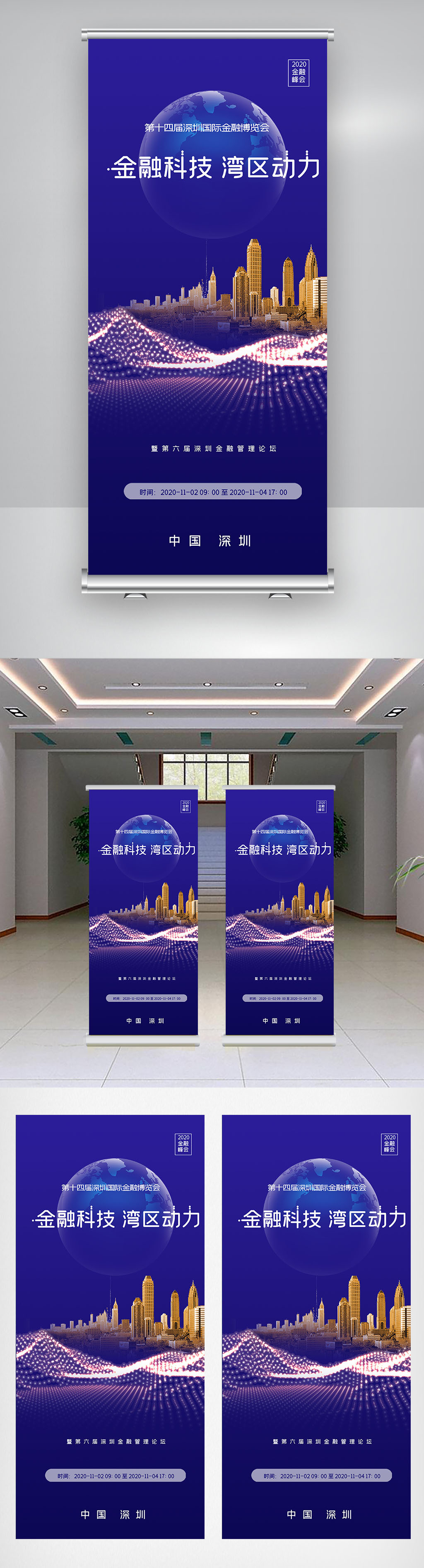 【明日主题前瞻】科技韦德体育- 韦德体育官方网站- 韦德体育APP巨头纷纷加码AI投资算力行业远期景气度有望延续