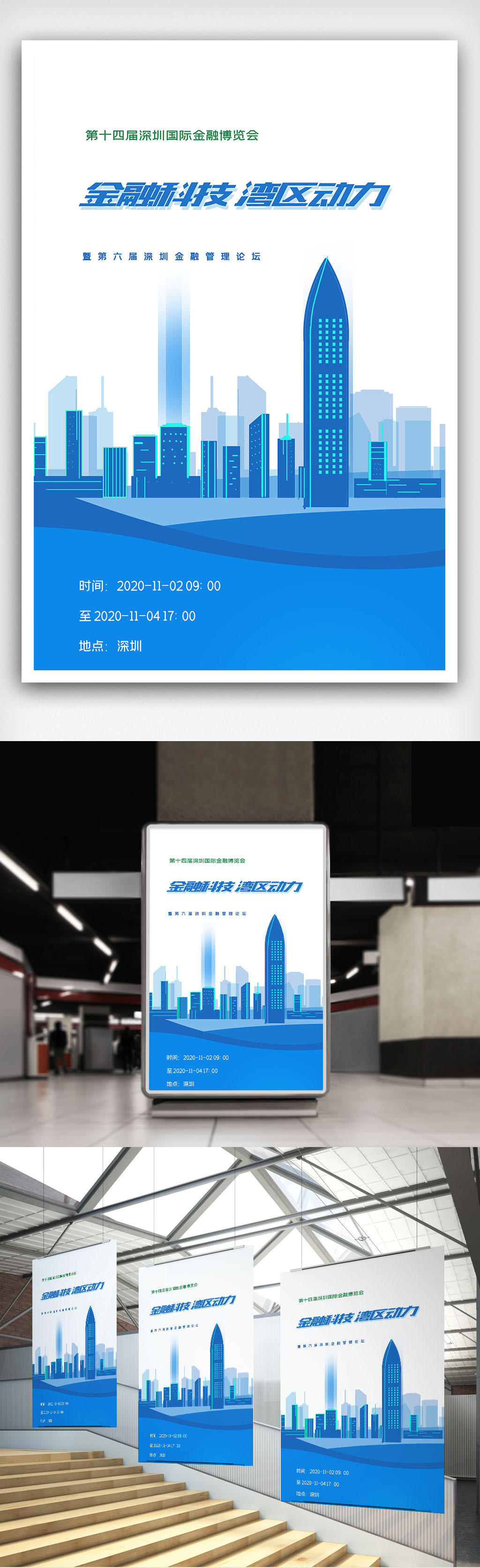 韦德体育- 韦德体育官方网站- 韦德体育APP企业展厅设计施工费用全解析-深圳信可威