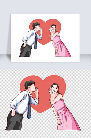 情人节情侣悄悄话爱心人物元素