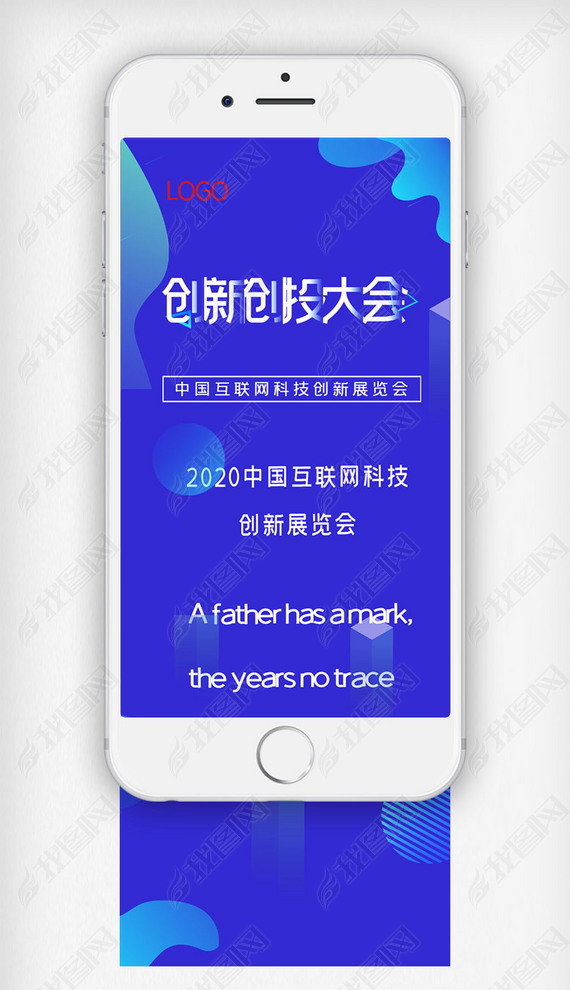 2020Լ´Ͷֻͼ