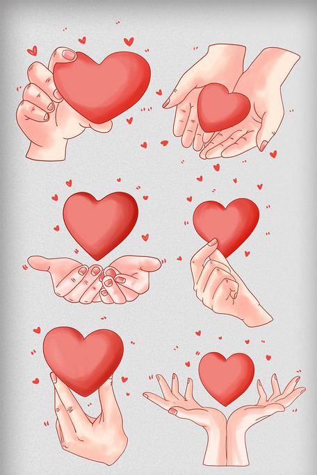 感恩节手捧爱心元素