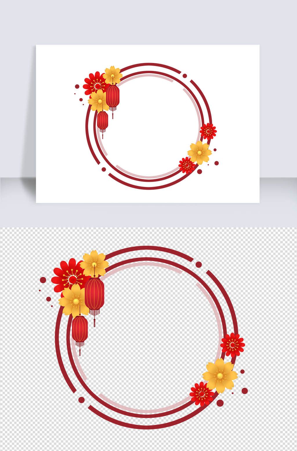 2020唯美中国风新年边框气泡框