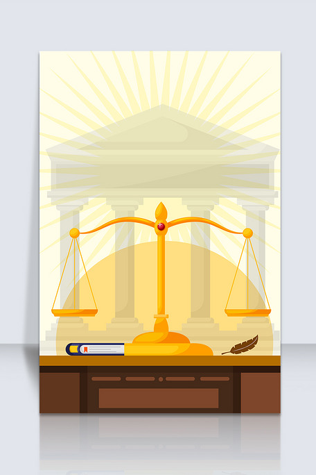 法律背景素材