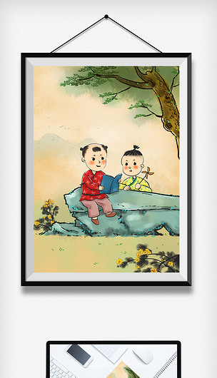 中国风水墨画古风国学看书古代儿童早教启蒙