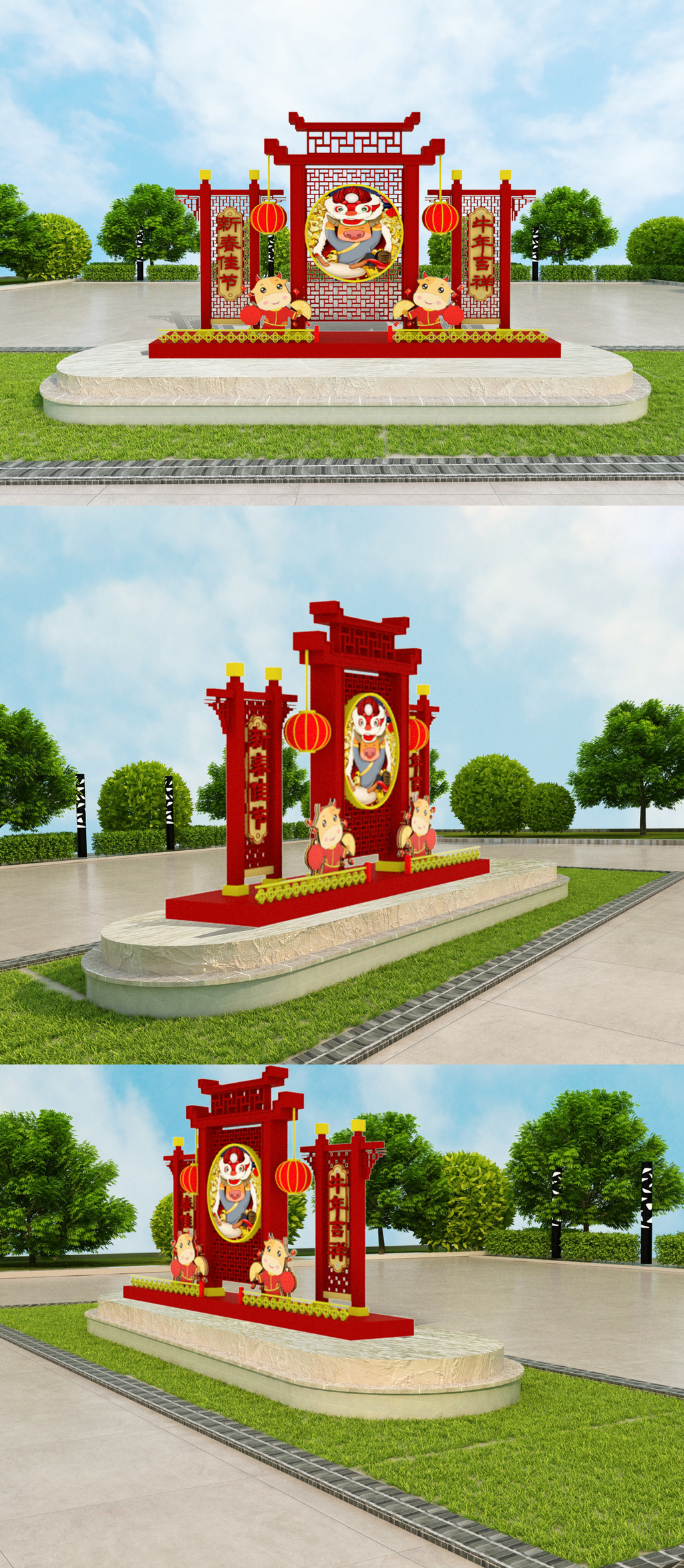 2021造型春节美陈场景