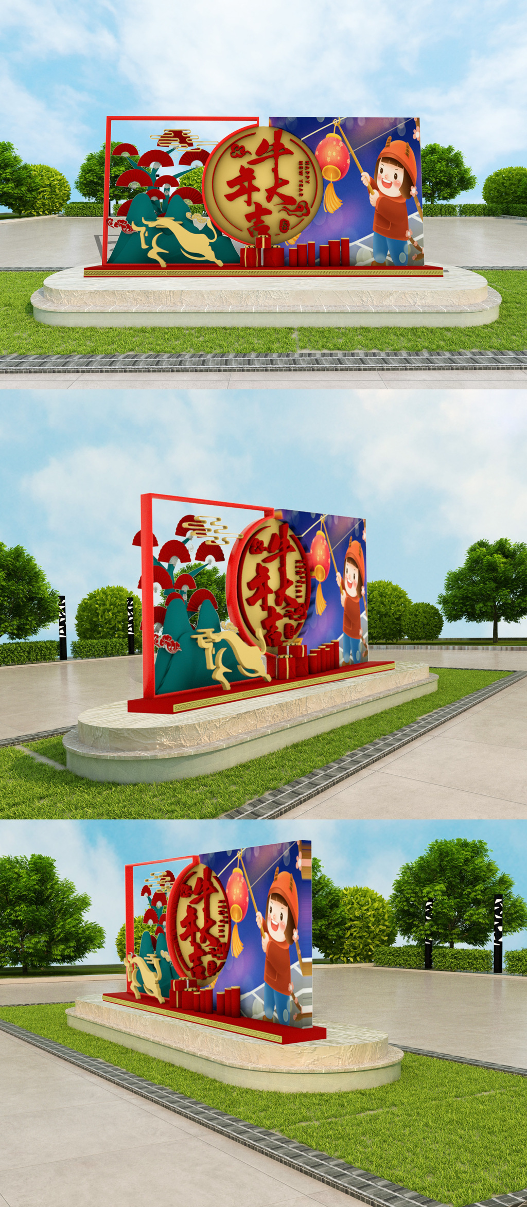 2021中式风格牛年美陈展示