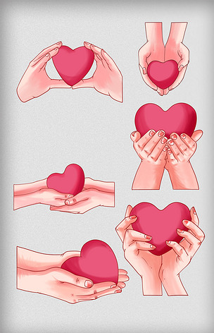 感恩节感恩手捧爱心元素