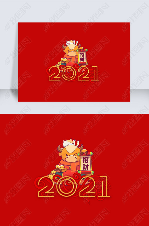 2021ţ