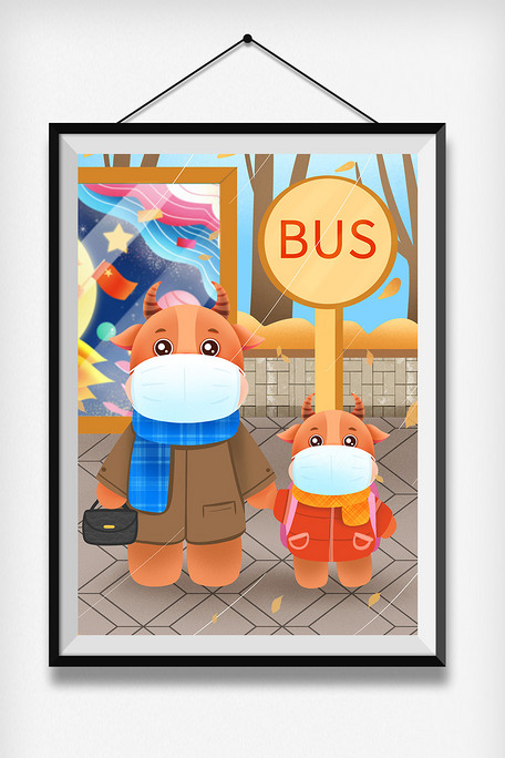 冬季戴口罩出行的牛图片素材(psd分层格式)免费下载_卡通风大全-我