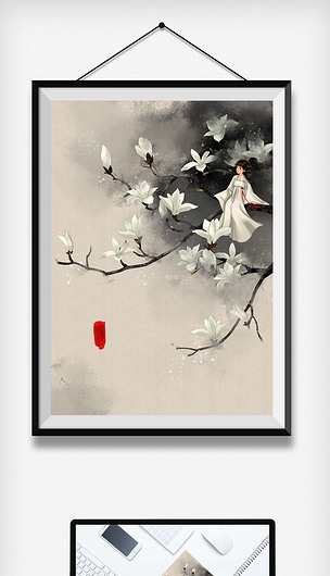 水墨古风中国传统国画玉兰花白衣女子