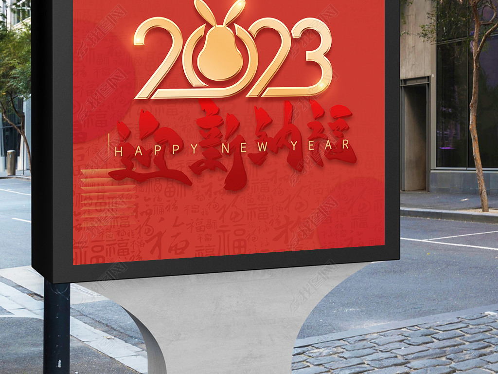 2023꺣ڴ⺣꺣