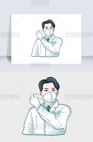 手绘疫情戴口罩治疗病人的医生人物元素