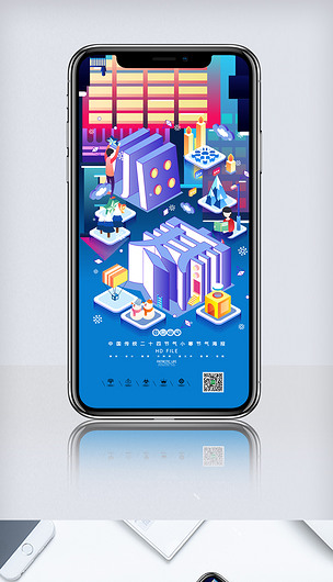 磁力云影视2.5.20=磁力云v265高级版