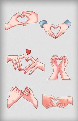 手绘比心专题模板-手绘比心图片素材下载-我图网