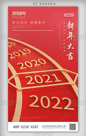 2021ҵɫAPP