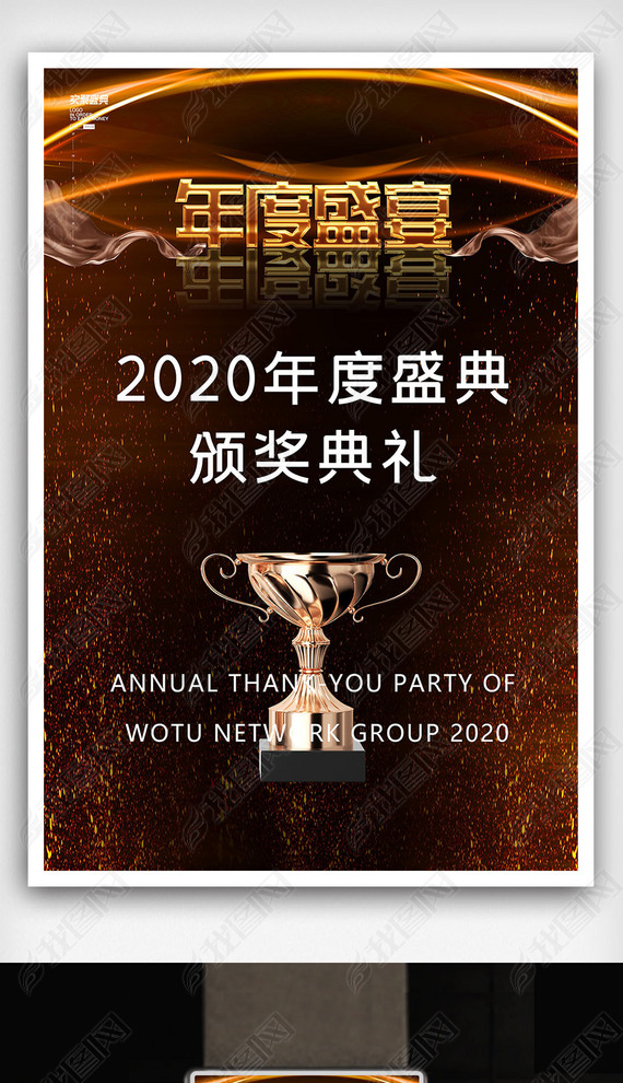 2020ʢ佱񺣱