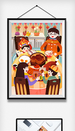 创意唯美小清新一家人吃团圆饭原创矢量插画