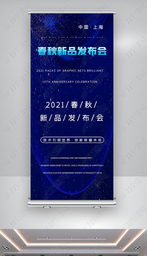 2021ԼƷXչ