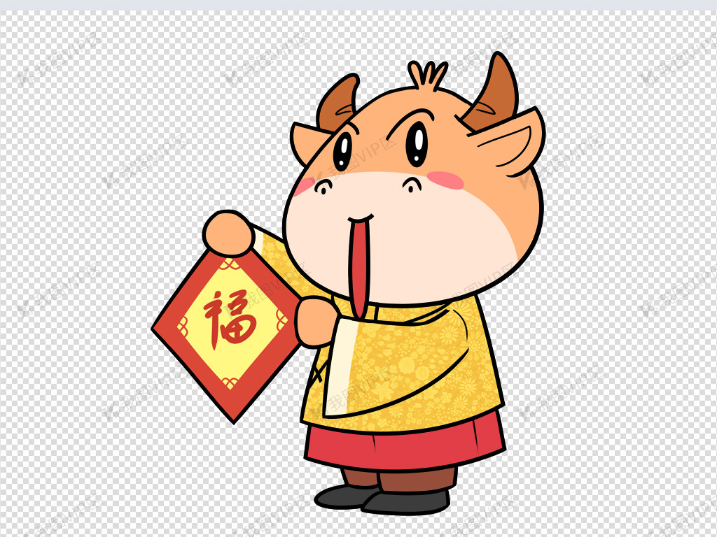 卡通2021新年可爱小牛17