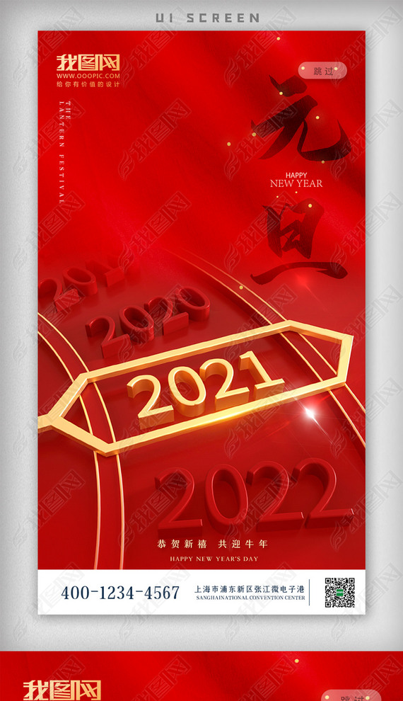 2021괺ţɫϲ캣